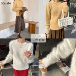 titivate兔毛麻花毛衣女秋冬新款宽松圆领毛绒针织上衣